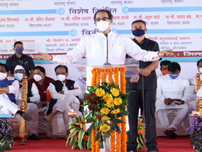 Marathwada Mukti Sangram | मुख्यमंत्र्यांच्या मराठवाड्यासाठी 24 मोठ्या घोषणा – सविस्तर माहिती