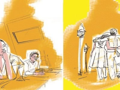 १० पैकी ९ पुरुषांना पत्नी संबंधीत या गोष्टी लक्षात राहात नाहीत | तुम्ही त्यातलेच का? बायकांनो तुमचे पती असेच का?