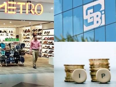 Metro Brands IPO | मेट्रो ब्रँडचा IPO अलॉटमेंट आज होणार | असं स्टेटस तपासू शकता