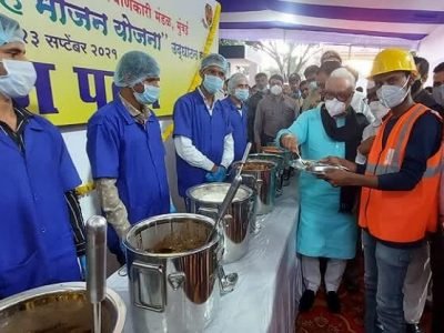 Midday Meal Scheme | मोफत ‘मध्यान्ह भोजन’ योजनेतून बांधकाम मजूरांना मिळणार सकस आहार – मंत्री भुजबळ