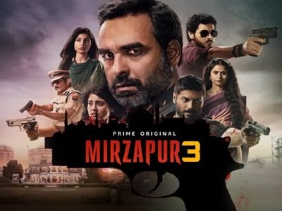 Mirzapur 3 | तरुणांच्या संवादात ‘मिर्झापुरकी गद्दी’ हा शब्द हमखास येतो, होय! मिर्झापुर 3 लवकरच प्रदर्शित होणार