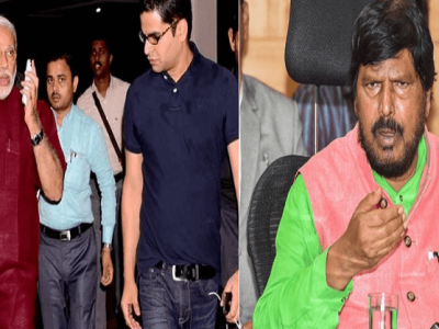 प्रशांत किशोर यांच्या कोणी लागू नका नादी | 2024 मध्ये प्रधानमंत्री बनणार आहेत नरेंद्र मोदी – रामदास आठवले