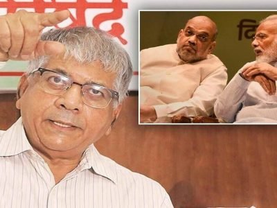 लोकसभा निवडणुकांसाठीच भाजपने 2 हजाराच्या नोटा बंद केल्या, राज्यातील 48 जागा जिंकण्यासाठी ते काहीही करू शकतात – प्रकाश आंबेडकर