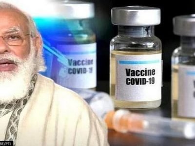 हुशार व्यवस्थापन | आधी भारतातल्या लसी जगभर पाठवल्या | आता जगभरातल्या लसी भारतात