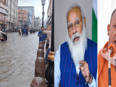 इंद्रदेव वाराणसीत अतिवृष्टी करून बदनामी करण्याचे षडयंत्र रचत आहेत | त्यांच्यावर गंभीर गुन्हे दाखल व्हायला हवेत इंद्रदेव वाराणसीत अतिवृष्टी करून बदनामी करण्याचे षडयंत्र रचत आहेत | त्यांच्यावर गंभीर गुन्हे दाखल व्हायला हवेत