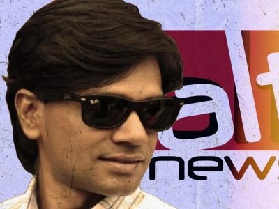 ओल्टन्युज फॅक्टचेकच्या पत्रकाराला अटक | मुद्दा संयुक्त राष्ट्रात | भाजप आयटीसेलच्या फेक न्युजची पोलखोल करण्याचा विक्रम