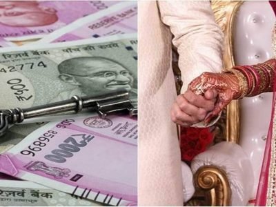 Money Matters | लग्नानंतर महिलांच्या पगारावर-मालमत्तेवर आणि गुंतवणुकीवर कुणाचा अधिकार असतो? हे नक्की लक्षात ठेवा Money Matters | लग्नानंतर महिलांच्या पगारावर-मालमत्तेवर आणि गुंतवणुकीवर कुणाचा अधिकार असतो? हे नक्की लक्षात ठेवा