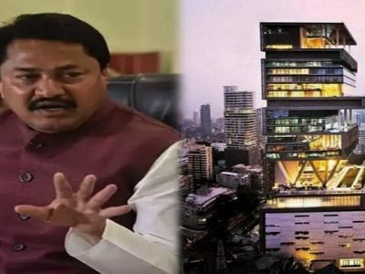 मुकेश अंबानींच्या घरावरील हेलिपॅडला मान्यता मिळावी म्हणून भाजपने हा कट रचला