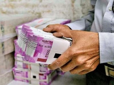 Multibagger Penny Stock | 3 रुपये 71 पैशाच्या शेअरने गुंतवणूकदारांवर पैशाचा पाऊस | 65250 टक्के पेक्षा जास्त परतावा Multibagger Penny Stock | 3 रुपये 71 पैशाच्या शेअरने गुंतवणूकदारांवर पैशाचा पाऊस | 65250 टक्के पेक्षा जास्त परतावा