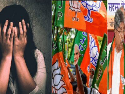 संतापजनक | मुंबईतील भाजपा कार्यालयात बोलावून भाजप पदाधिकाऱ्याचा महिला कार्यकर्तीवर अत्याचाराचा प्रयत्न | गुन्हा दाखल