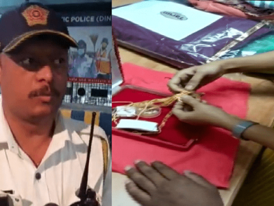 बागेत १३ तोळे सोनं व रोकड | रिक्षात विसरलेली बॅग मुंबई पोलिसांनी काही वेळात मिळवून दिली बागेत १३ तोळे सोनं व रोकड | रिक्षात विसरलेली बॅग मुंबई पोलिसांनी काही वेळात मिळवून दिली