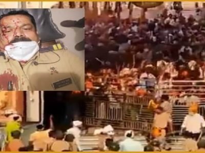 नांदेड हल्ला प्रकरण | 400 पेक्षा जास्त लोकांवर गुन्हा दाखल | कॉन्स्टेबलची प्रकृती चिंताजनक