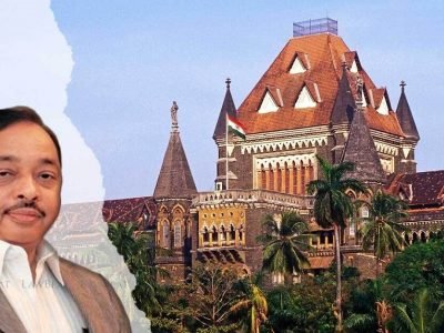 केंद्रीय मंत्री नारायण राणेंना मुंबई हायकोर्टाचा दणका, अधीश बंगल्यातील अनधिकृत बांधकाम पाडण्याचे आदेश, दंडही ठोठवण्यात आला