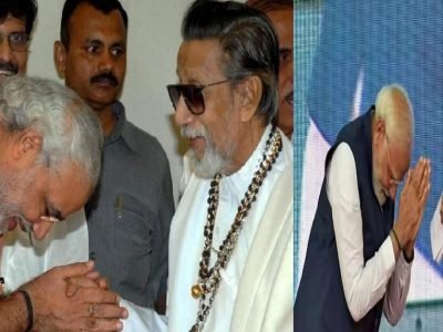 बाळासाहेब ठाकरेंसमोर वाकून शिवसेना संपवली, आता येडियुरप्पां’समोर वाकून नमस्कार? कर्नाटकात काय शिजतंय पहा