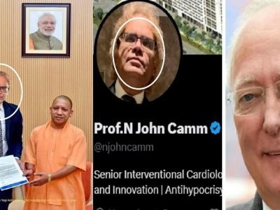 फ्रान्समधील दंगलींवर योगी मॉडेलची फ्रान्समधून ट्विटने मागणी, CMO-गोदी मीडियाकडून प्रचार, ट्विट करणारा योगी भक्त ‘नरेंद्र’ नामक गुन्हेगार निघाला