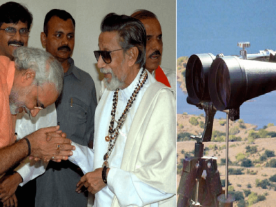 महाराष्ट्रात जर बाळासाहेबांचे आशीर्वाद नसते तर दुर्बीण घेऊन भाजप पक्षाला शोधावं लागलं असतं