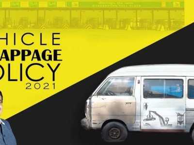 गाडी स्क्रॅप केल्याचे प्रमाणपत्र असणाऱ्यांना नवीन वाहनाच्या नोंदणीसाठी पैसे द्यावे लागणार नाहीत | पंतप्रधानांची घोषणा