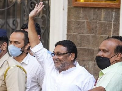 Nawab Malik | नवाब मलिक यांची रिमांडमधील चौकशी पूर्ण झाल्यानंतर आता 14 दिवसांची न्यायालयीन कोठडी