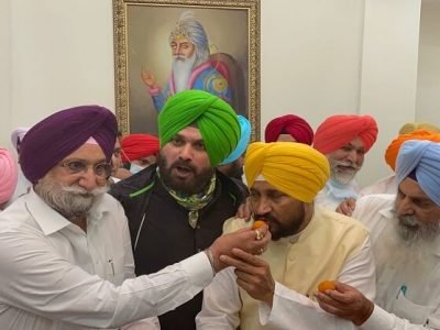 पंजाबच्या नवीन मुख्यमंत्र्यांनी शपथ घेतली | पंजाबचे पहिले दलित मुख्यमंत्री तर दोन उपमुख्यमंत्र्यांचाही शपथविधी