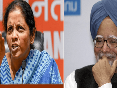 स्वस्त इंधन विसरा | एक्साइज ड्युटी कमी करू शकत नाही | पेट्रोल-डीझेल महागण्याला मनमोहन सिंग सरकार जबाबदार