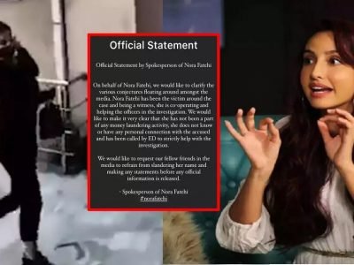 Nora Fatehi | सुकेश चंद्रशेखर मनी लाँडरिंग प्रकरणामध्ये नोरा फतेहीचे नाव, आता नोरा फतेहीचा एक व्हिडीओ समोर आला