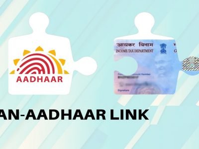 PAN Aadhaar Link | बोंबला! पॅन-आधार लिंकिंगची मुदत संपली, कोणाला दिलासा आणि कोणाचे पॅन रद्द झाले, जाणून घ्या सर्व काही