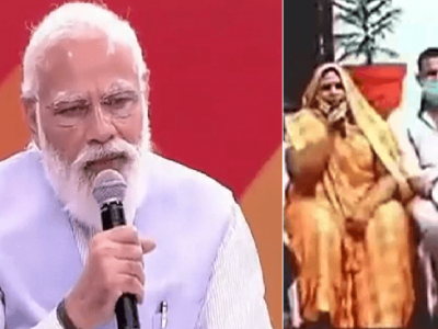 PM Awas Yojana | मोदींनी महिलेला प्रधानमंत्री योजनाच्या लाभाबद्दल विचारलं आणि उत्तराने झाली पोलखोल