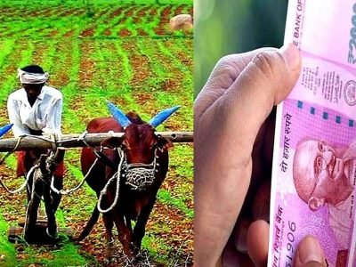 PM KIsan Samman Nidhi | PM किसान सन्मान निधी योजनेत बदल | तुम्हाला हप्ता परत करावा लागेल की नाही ते पाहा