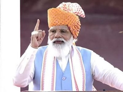 75 वा स्वातंत्र्यदिन | पंतप्रधांनी जाहीर केली 100 लाख कोटींची गतिशक्ती योजना – सविस्तर माहिती 75 वा स्वातंत्र्यदिन | पंतप्रधांनी जाहीर केली 100 लाख कोटींची गतिशक्ती योजना – सविस्तर माहिती