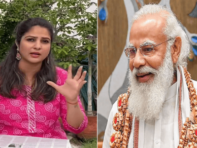 VIDEO | मोदींच्या वाढदिवसादिनी भाजप आणि गोदी मीडिया असं अभियान राबवणार | आधीच केली होती पोलखोल