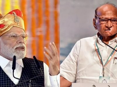 VIDEO | पंतप्रधान नरेंद्र मोदींच्या त्या कृत्याने टाळ्यांचा कडकडाट, शरद पवारांसोबत कार्यक्रमात हजेरी