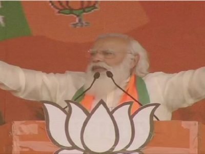 ममता बॅनर्जींनी बंगालच्या जनतेचा विश्वासघात केला | त्यांचे स्वप्न भंग केले – नरेंद्र मोदी