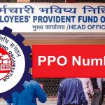 EPFO PPO Number