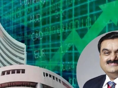 PTC India Share Price | हा शेअर 23% स्वस्त होऊन 87 रुपयांवर आलाय, आज 5% वाढला, अदानी ग्रुप कंपनी खरेदी करण्याच्या तयारीत