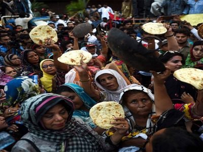 Pak Economy Crisis | श्रीलंकेप्रमाणे पाकिस्ताचीही दिवाळखोरीकडे वाटचाल | सरकारचं कमी चहा पिण्याचं आवाहन