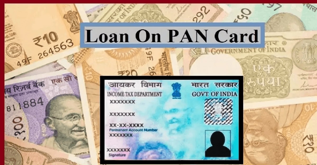 Pan Card Online