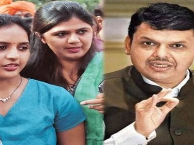 Pankaja Munde To BJP Leader | आघाडी सरकार पडतंय की राहतंय पेक्षा विरोधकांनी सक्षमपणे काम करावे – पंकजा मुंडे