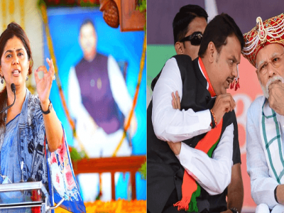 मला जेव्हा वाटेल की आता यात राम नाही तेव्हा बघू | पंकजांच्या विधानातून सूचक संदेश?