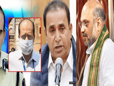 परमबीर सिंह राज्य सरकार पाडण्याच्या प्लानचा भाग होते? | वाझेही संपर्कात होता | धक्कादायक जबाब