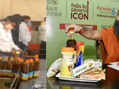 BREAKING | ‘पतंजलि’ भेसळयुक्त खाद्यतेल, जिल्हाधिकाऱ्यांच्या धाडीनंतर कारखाना सील