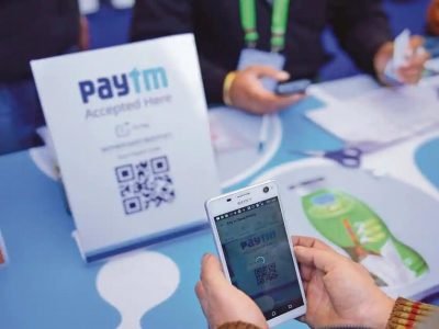 Paytm Business Loan | पेटीएम ॲपद्वारे बिझनेस लोनसाठी अर्ज करू शकता | स्टेप बाय स्टेप प्रक्रिया