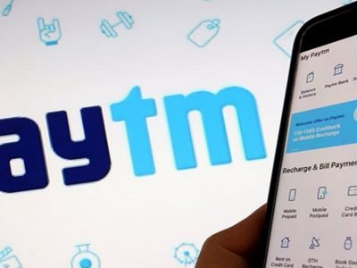 Paytm Payments Bank | पेटीएम पेमेंट्स बँकेला नवीन ग्राहक जोडण्यावर बंदी | आरबीआयच्या निर्णयाने खळबळ