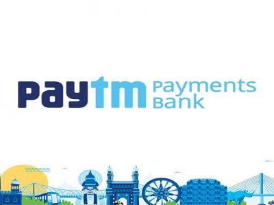 Paytm Payments Bank | पेटीएम पेमेंट्स बँकेला आरबीआयकडून शेड्युल्ड पेमेंट्स बँकेचा दर्जा मिळाला | शेअर्स वधारले Paytm Payments Bank | पेटीएम पेमेंट्स बँकेला आरबीआयकडून शेड्युल्ड पेमेंट्स बँकेचा दर्जा मिळाला | शेअर्स वधारले