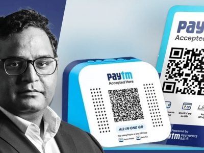 Paytm Share Price | पेटीएम शेअर 1260 रुपयांची टार्गेट प्राईस गाठणार, तज्ज्ञांकडून महत्वाचे संकेत – NSE: PAYTM