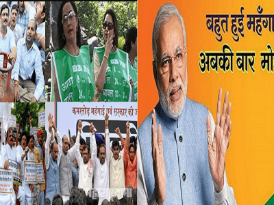 Petrol Diesel Price | दसऱ्याच्या मुहूर्तावरही सामान्यांना दिलासा नाही | पेट्रोल-डिझेलचे दर अजून वाढवले