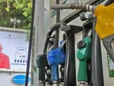 Petrol Diesel Price | पेट्रोल-डिझेलच्या दरात सलग चौथ्या दिवशी वाढ | नवे दर आणि खिशाला कात्री