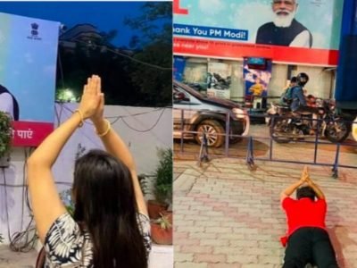 Petrol Price | गुजरातपासून बिहारपर्यंत पेट्रोलने शंभरी ओलांडली | मुंबईतही डिझेलने शतक ठोकले