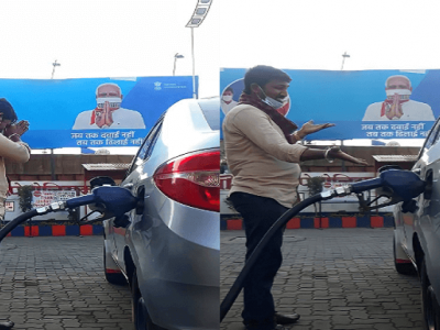 पेट्रोल-डिझेल दरवाढ | 6 राज्यांमध्ये 100 रुपयांच्या पुढे गेले पेट्रोल | भाजपाला सुख-दुःखच नाही?