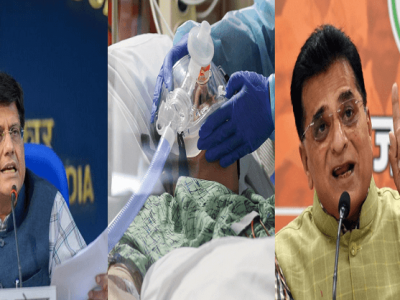 लोकांचा श्वास कोंडतोय अन दोन गुजराती नेत्यांची ऑक्सिजनवरून भिन्न विधानं | राज्याला बदनाम करणं हेच ध्येय?