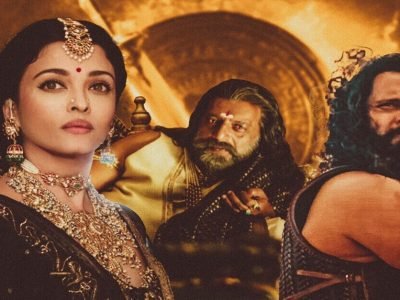 Ponniyin Selvan 1 | पोन्नियिन सेल्वन पार्ट 1 चित्रपटाचा ट्रेलर रिलीज,  भारताच्या महान साम्राज्याची कथा, ऐश्वर्या रायचा शाही अंदाज